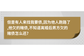 港南讨债公司成功追回初中同学借款40万成功案例